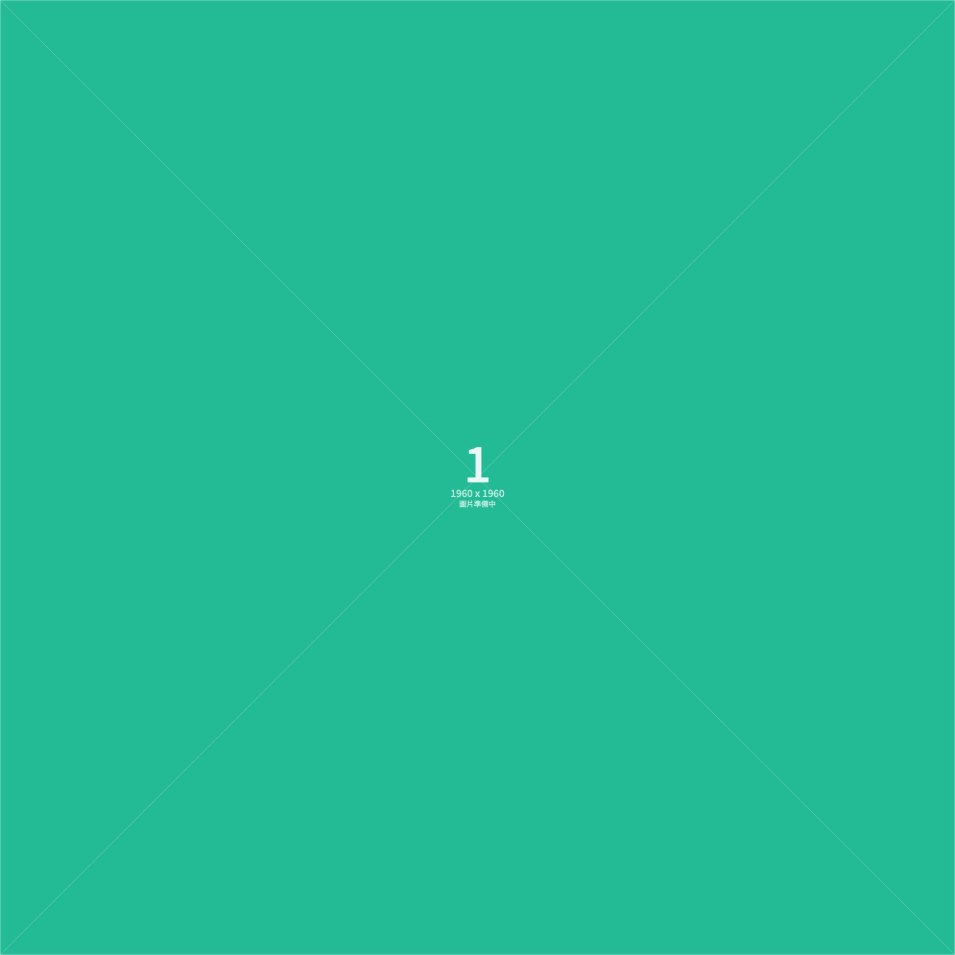 1960x1960_1